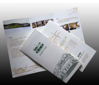 上海印刷定制 專業打造高清三折頁宣傳品，提升公司形象與產品推廣效果