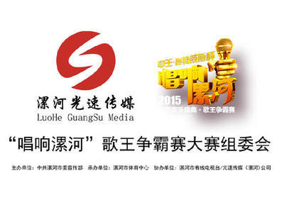 會(huì)務(wù)、活動(dòng)、菜譜、產(chǎn)品拍攝;影視廣告拍攝制作發(fā)布