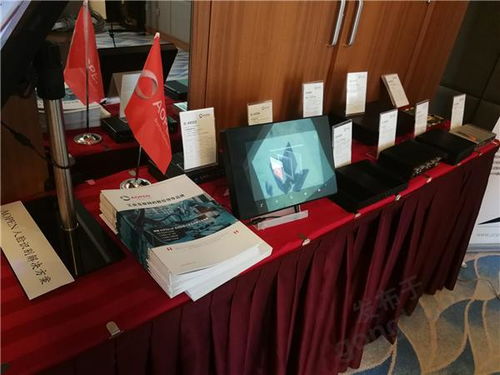 宏碁acer商用昆山企業客戶會 之建碁aopen工控系列產品