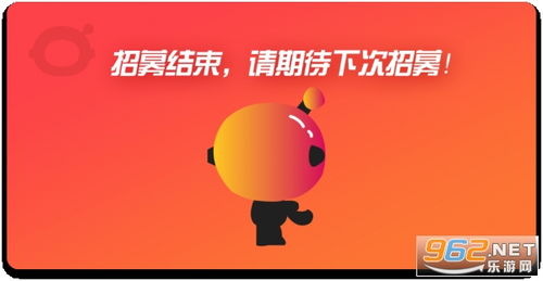 咕嚕來幫忙app官方版下載 咕嚕來幫忙靠譜賺錢平臺下載v3.0 分紅版 樂游網軟件下載